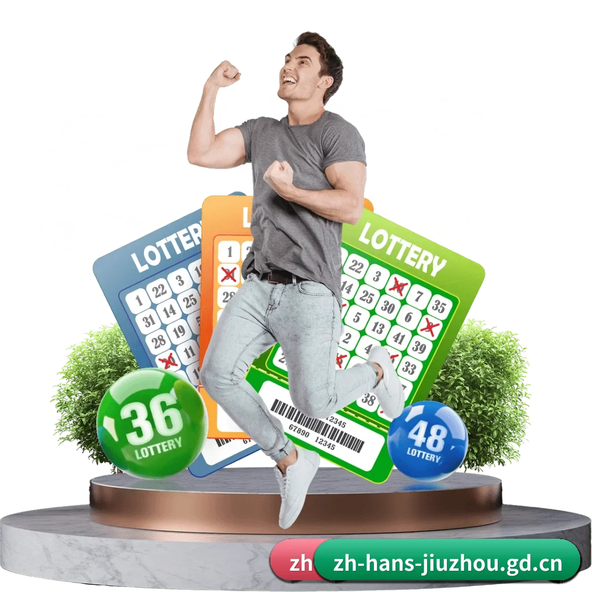 九州官方网站 APP - jiuzhou